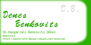denes benkovits business card